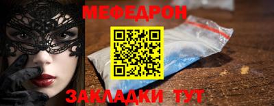 гашик Кулебаки