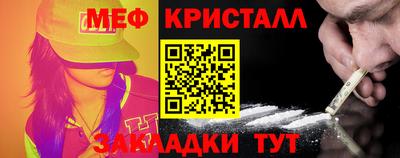 ПСИЛОЦИБИНОВЫЕ ГРИБЫ Кунгур