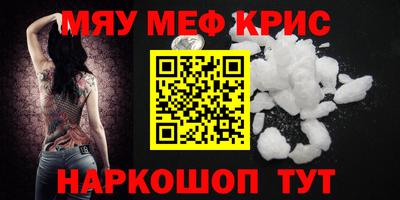 ПСИЛОЦИБИНОВЫЕ ГРИБЫ Кунгур