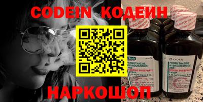 гашик Кулебаки