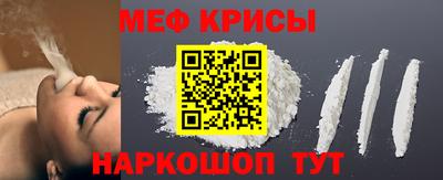 ПСИЛОЦИБИНОВЫЕ ГРИБЫ Кунгур