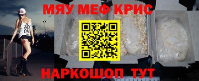 кокс Кумертау