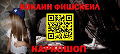 ПСИЛОЦИБИНОВЫЕ ГРИБЫ Кунгур