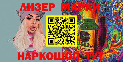 ПСИЛОЦИБИНОВЫЕ ГРИБЫ Кунгур