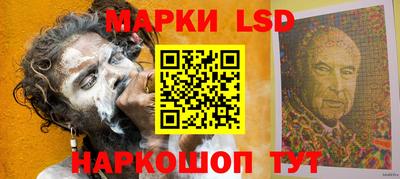 кокс Кумертау