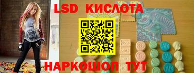 гашик Кулебаки