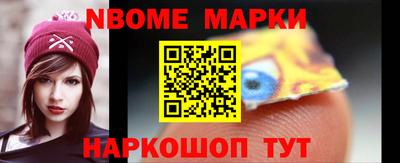 ПСИЛОЦИБИНОВЫЕ ГРИБЫ Кунгур