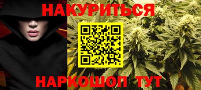 гашик Кулебаки
