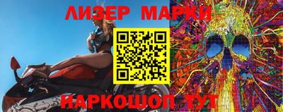 гашик Кулебаки