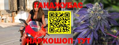 кокс Кумертау