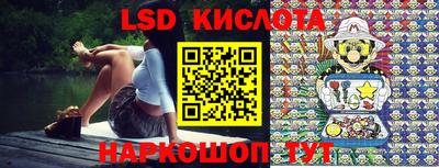 ПСИЛОЦИБИНОВЫЕ ГРИБЫ Кунгур