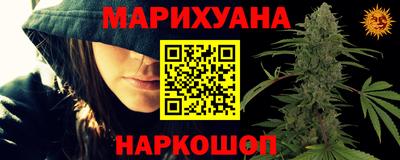 кокс Кумертау