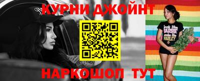 кокс Кумертау