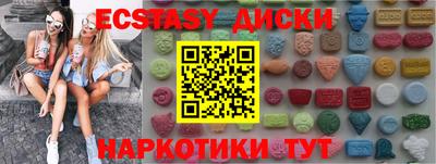гашик Кулебаки