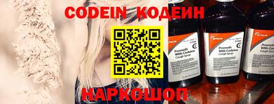 кокс Кумертау