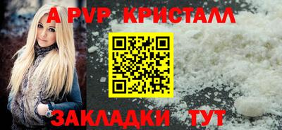 кокс Кумертау