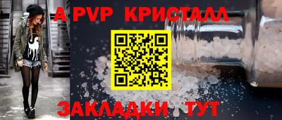 ПСИЛОЦИБИНОВЫЕ ГРИБЫ Кунгур