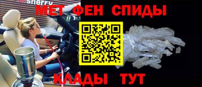 кокс Кумертау