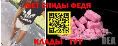 гашик Кулебаки