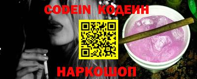 кокс Кумертау