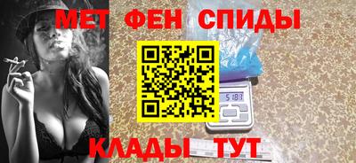 гашик Кулебаки