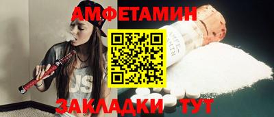 ПСИЛОЦИБИНОВЫЕ ГРИБЫ Кунгур