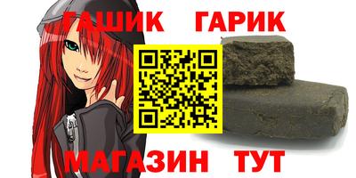 ПСИЛОЦИБИНОВЫЕ ГРИБЫ Кунгур