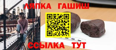 ПСИЛОЦИБИНОВЫЕ ГРИБЫ Кунгур