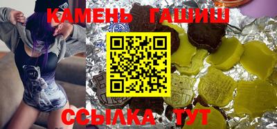 кокс Кумертау