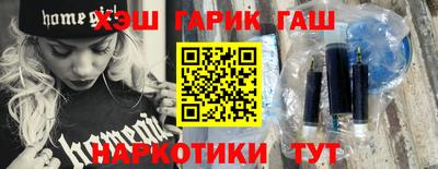 ПСИЛОЦИБИНОВЫЕ ГРИБЫ Кунгур