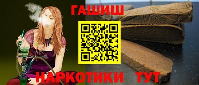 ПСИЛОЦИБИНОВЫЕ ГРИБЫ Кунгур