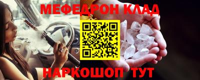 гашик Кулебаки