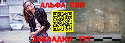 кокс Кумертау