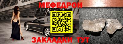 гашик Кулебаки