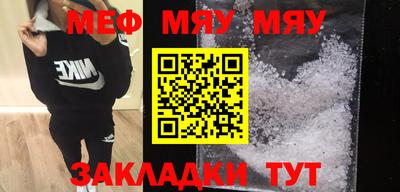 гашик Кулебаки