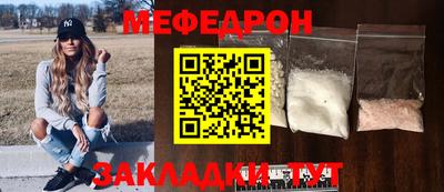 ПСИЛОЦИБИНОВЫЕ ГРИБЫ Кунгур