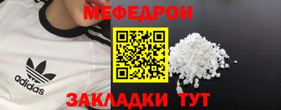 гашик Кулебаки