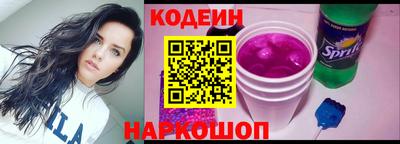 ПСИЛОЦИБИНОВЫЕ ГРИБЫ Кунгур