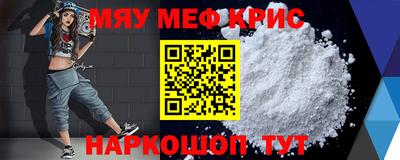 гашик Кулебаки