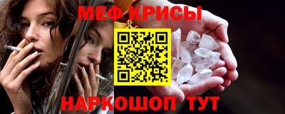 кокс Кумертау
