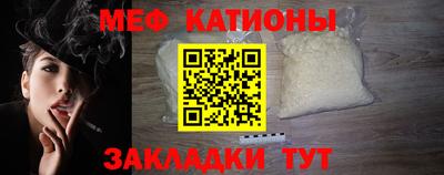гашик Кулебаки