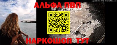 ПСИЛОЦИБИНОВЫЕ ГРИБЫ Кунгур
