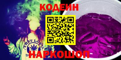 кокс Кумертау