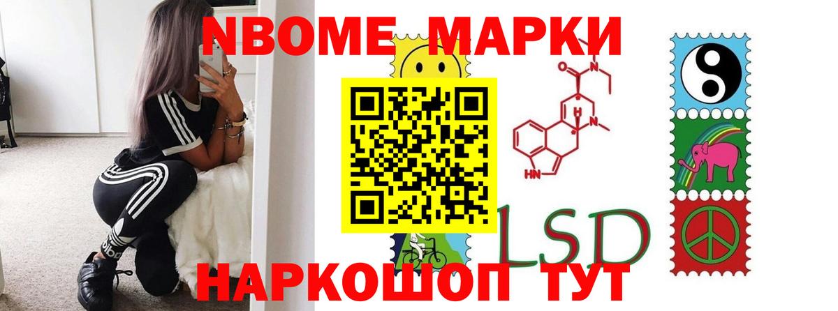 ЛСД экстази  Вход с VPN  Чистополь  Лсд 25 экстази ecstasy 